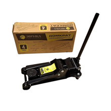 Домкрат гидравлический подкатной 4 т 115-505 мм