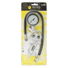 Пистолет для накачивания колес с манометром 8 атм