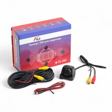 Камера заднего вида Gruz 816 для грузовых автомобилей, в комплекте кабель 20 м, цвет черный