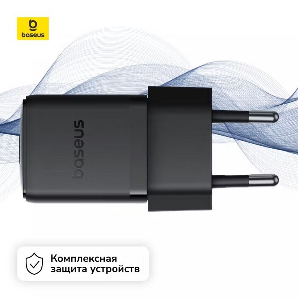 Телефонное сетевое зу 1 usb type-c + провод Type-C, Qualcomm Quick Charge 3.0, USB Power Delivery, 30W, 3A, цвет черный Телефонное сетевое зу 1 usb type-c + провод Type-C, Qualcomm Quick Charge 3.0, USB Power Delivery, 30W, 3A, цвет черный