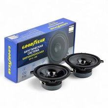 Динамики широкополосные, 13 см (5 дюймов), 60 Вт, GY-C-130, комплект из 2-х шт.