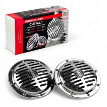 Сигнал звуковой CR-10043 / CA-280 (комплект 2шт)