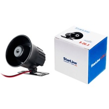 Сирена динамическая однотональная