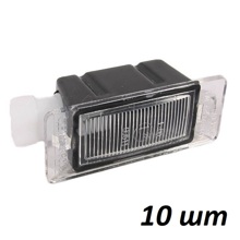 Подсветка номера LED Гранта, Веста, Калина