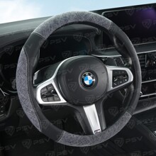 Оплетка из эко-кожи WUM цвет черный-серый, размер M