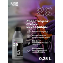 Средство для стирки протирочного материала концентрированное SMART COOL FIBER 29 0.25 литра