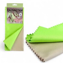 Набор салфеток из 2-х шт 30*30 см микрофибра для стекол Рыбья чешуя, цвет серебро