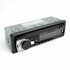 Магнитола USB, SD, MP3 Player 4*15 Вт, 12V /CAR MP3 4136 Магнитола USB, SD, MP3 Player 4*15 Вт, 12V /CAR MP3 4136