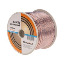 Провод акустический 2 х 1,00мм 100м, Алюминий/медь, blueline, цвет прозрачный