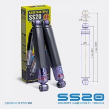 Амортизаторы задней подвески Комфорт оптима для а/м ваз 2101-07