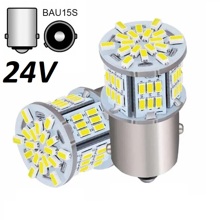 Светодиод S25 1156 (P21W BAU15S) 54 SMD 3014 24V 1конт
