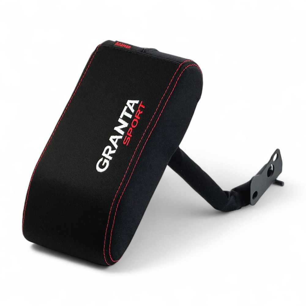 Подлокотник для ваз 2190, 1118-2, датсун Ми-До, Он-До, сиденье с регулировкой по высоте, ткань GRANTA SPORT Подлокотник для ваз 2190, 1118-2, датсун Ми-До, Он-До, сиденье с регулировкой по высоте, ткань GRANTA SPORT