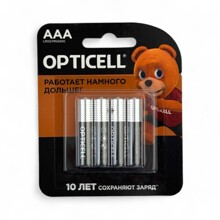 Батарейка Alkaline LR03 - 4 BL8