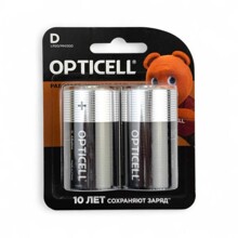 Батарейка Alkaline LR20 - 2 BL