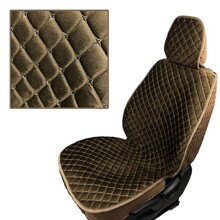 Комплект накидок на весь салон ROMB, рисунок звезда, ткань велюр, закрытые бока-гармошка велюр, спинка велюр, цвет коричневый, строчка белый, кант коричневый