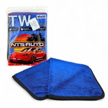 Салфетка 40*50 микрофибра для сушки кузова, цвет синяя с черным кантом