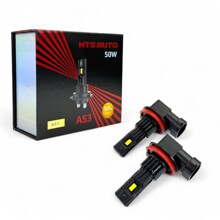 Светодиодные лампы H11 A53 6500K 2500Lm 50W 9-32V