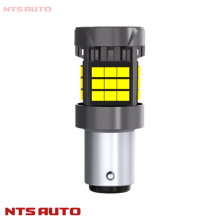 Светодиод S25 1157 (P21W/5W) 2835-36-W 12-24V 2 -х конт белый с вентилятором