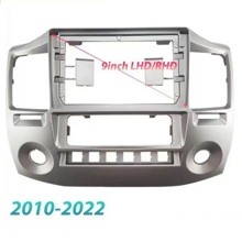 Рамка для магнитолы 9 газель бизнес (Хром)