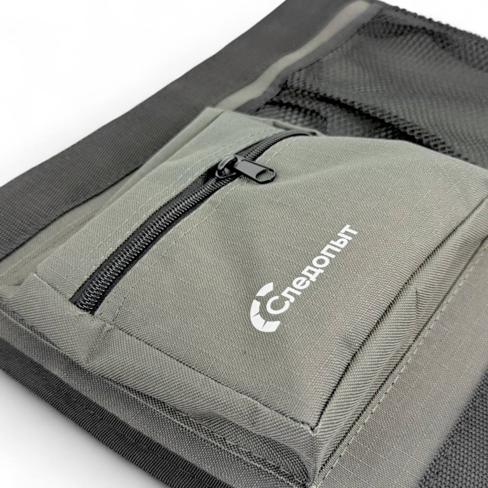 Карман - органайзер для кресла, цвет хаки Карман - органайзер для кресла, цвет хаки