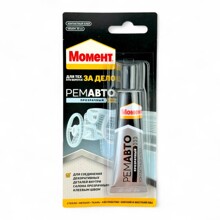 Клей ремавто универсальный, прозрачный, 30 мл