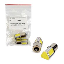 Светодиод S25 1156 (P21W BA15S) COB 12V 1конт