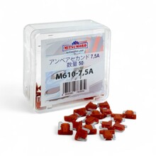 Предохранители флажковые микро 7,5а (в коробке 50 штук)
