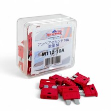 Предохранители флажковые стандартные 10а (в коробке 50 штук)