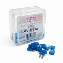 Предохранители флажковые узкий - длинные ножки 15а (в коробке 50 штук)