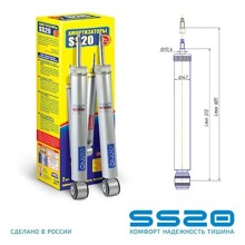 Амортизаторы задней подвески Комфорт для а/м ваз 2180 (lada vesta, vesta sw)