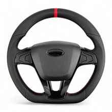 Руль 2170 в коже красный