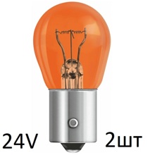Лампа 24V PY21W BAU15S Truckstar Pro - 7510TSP ORANGE (блистер 2 шт)