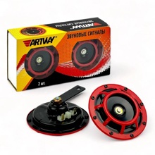 Сигнал звуковой AW-001 12V