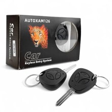 Центральный замок с брелоками 2шт K-90