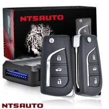 Центральный замок 370 + 2 брелока под ключи 12V, зона действия 70 метров