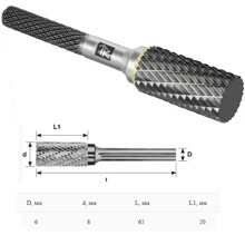 Борфреза твердосплавная цилиндрическая, тип а, 8 мм, двойная насечка, в боксе