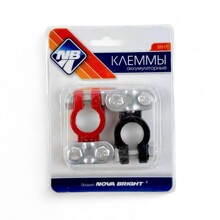 Клемма акб латунь 2 шт