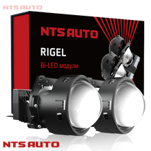 Би-LED модуль 3 дюйма 6300K 8500LM 12-24V, 85W RIGEL линза