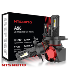 Светодиодные лампы H4 A98 VER2 6300K 14000Lm 170W 12-24V
