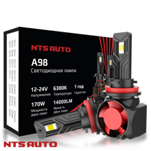 Светодиодные лампы H11 A98 ver 2 H8/H9 6300K 14000Lm 170W 12-24V