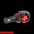 Светодиодные лампы H11 A98 ver 2 H8/H9 6300K 14000Lm 170W 12-24V Светодиодные лампы H11 A98 ver 2 H8/H9 6300K 14000Lm 170W 12-24V