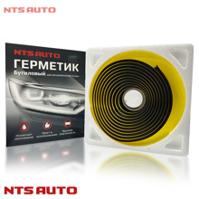 Герметик для фар GL-NTS-JP-10мм*4.5м-BK, цвет черный jp