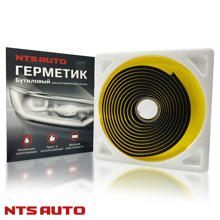 Герметик для фар NEW-10ммX4.5м-BK, цвет черный