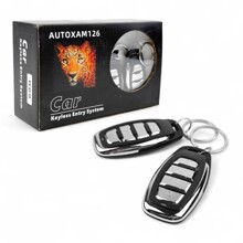 Центральный замок с брелоками 2шт K-69