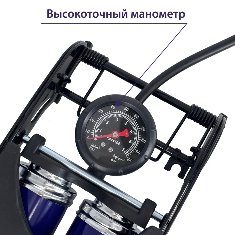 Насос ножной с манометром двухцилиндровый GY-F2C Насос ножной с манометром двухцилиндровый GY-F2C