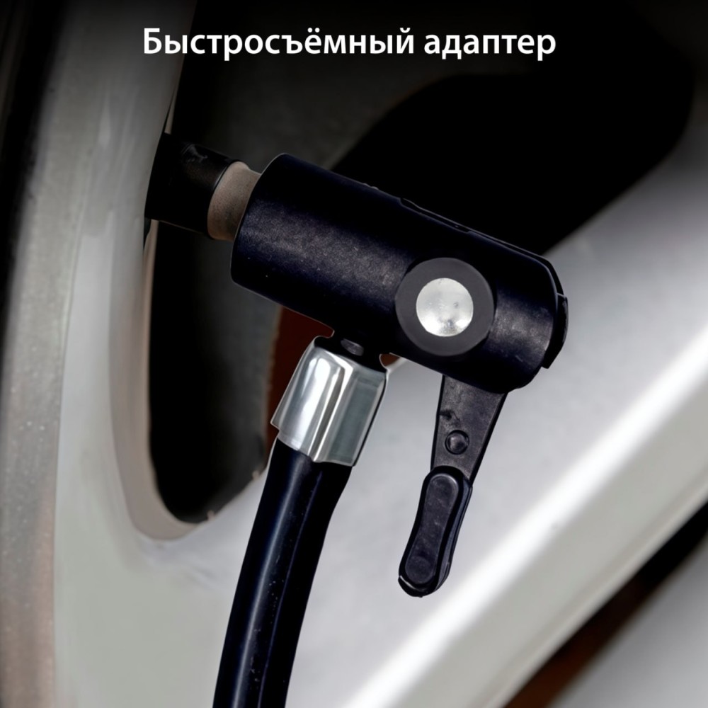 Насос ножной с манометром одноцилиндровый GY-F1C Насос ножной с манометром одноцилиндровый GY-F1C