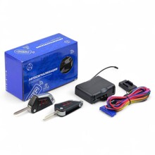 Центральный замок с брелоками 2шт (SSS-012)