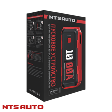 Пуско-зарядное устройство 12 V 1000 с фонариком A GK-J1201