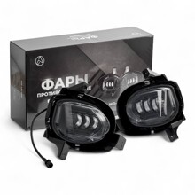 Противотуманная фара HYUNDAI SOLARIS 2020г LED (Комплект)