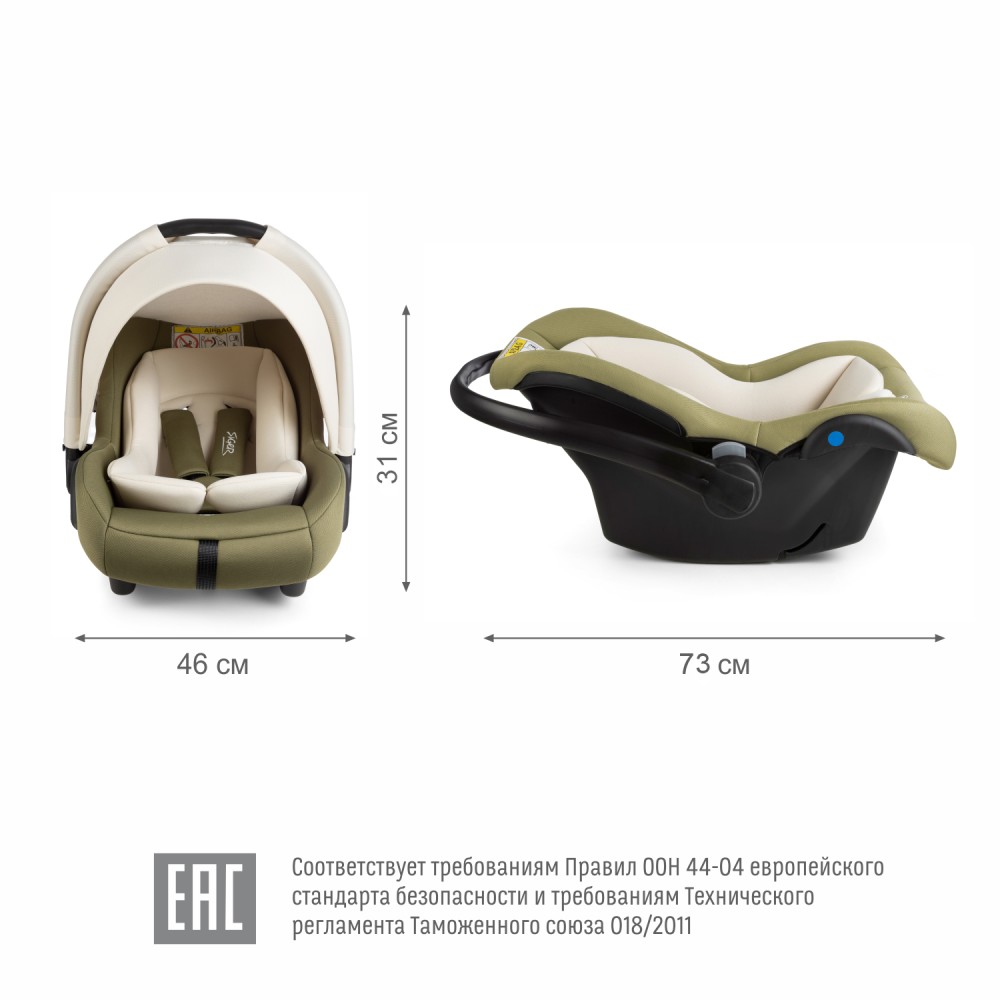 Автокресло люлька kres3718 (0-13 кг) серия дафни, цвет оливковый Автокресло люлька kres3718 (0-13 кг) серия дафни, цвет оливковый